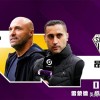 法甲：昂热vs南特！前主帅刚辟谣就被炒，现主帅仅1天时间备战！