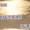 要夺冠！还要选对优质供货商才行 切尔西选布莱顿 海港选择莫雷拉