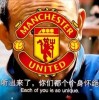 都身怀绝技曼联炸弹小队：苦等一家、高薪制约、无人问津...