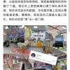 波城FC vs 兰斯——升班马能否抵御法甲老将？
