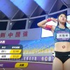 体坛联播｜逆转之夜！阿森纳2比1绝杀纽卡，巴萨登顶西甲