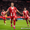 德甲焦点战，拜仁慕尼黑2-1力克多特蒙德，凯恩破门助球队七连胜领跑积分榜