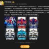 詹俊：巴萨vs巴黎、切尔西恩怨对决，皇马签运不佳